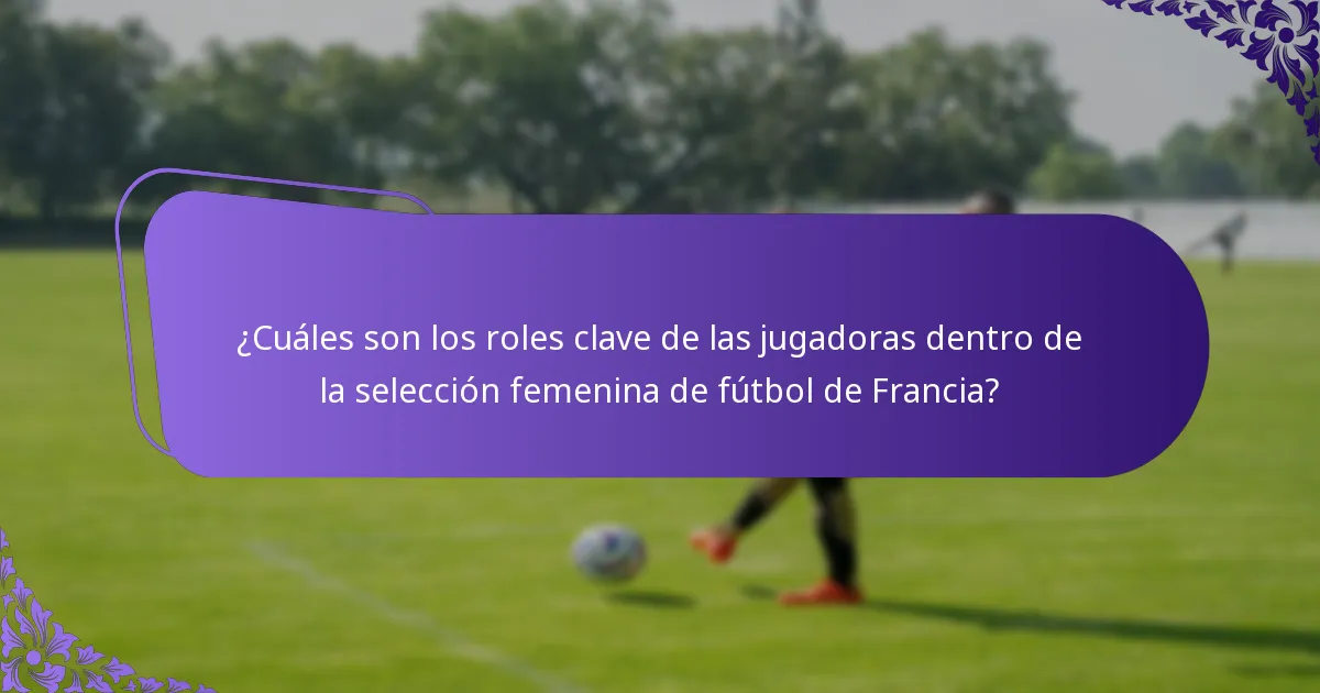 ¿Cuáles son las implicaciones de la cohesión del equipo en los resultados de los partidos?